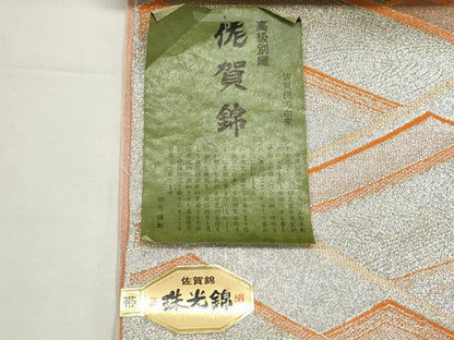 平和屋着物▼佐賀錦　珠光錦　名古屋帯　帯反物　幾何学文様　未使用　DABF8252we