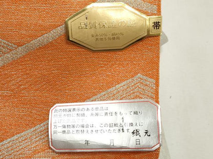 平和屋着物▼佐賀錦　珠光錦　名古屋帯　帯反物　幾何学文様　未使用　DABF8252we