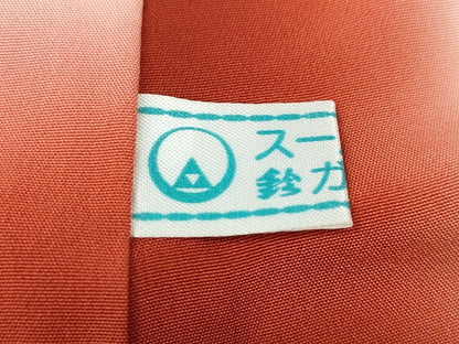 平和屋着物●訪問着　花車文　暈し染め　金銀彩　鈴乃屋扱い　正絹　逸品　CABH2649ut