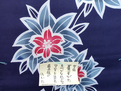 平和屋本店■浴衣反物 まとめて 45点 花柄 夏すがた 江戸ゆかた 桜井幸子 綿絽 など 全て未使用 ppp3739