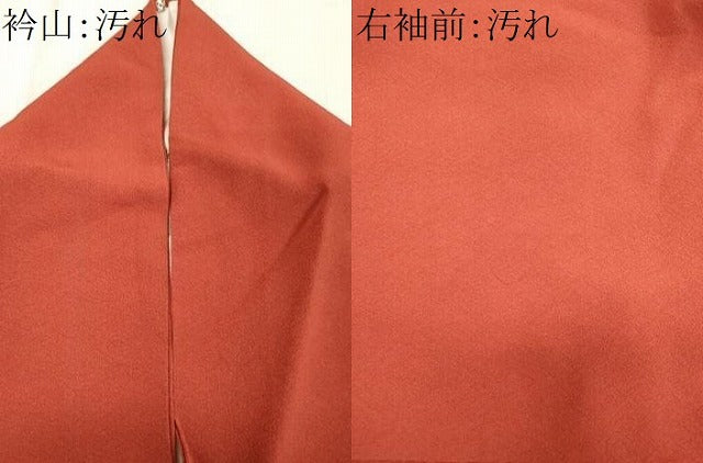 平和屋着物■上質な色無地　赤丹色　正絹　逸品　CABH0865ou