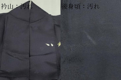 平和屋着物▽十代目 歌舞伎役者　坂東三津五郎　訪問着　単衣　舞桜文　暈し染め　金彩　やまと誂製　正絹　逸品　DABF8769sf