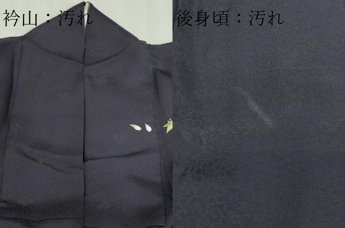 平和屋着物▽十代目 歌舞伎役者　坂東三津五郎　訪問着　単衣　舞桜文　暈し染め　金彩　やまと誂製　正絹　逸品　DABF8769sf