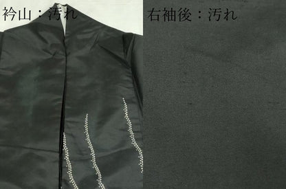 平和屋着物▽訪問着　単衣　紬地　作家物　総刺繍　暈し染め　正絹　逸品　DABF8761sf
