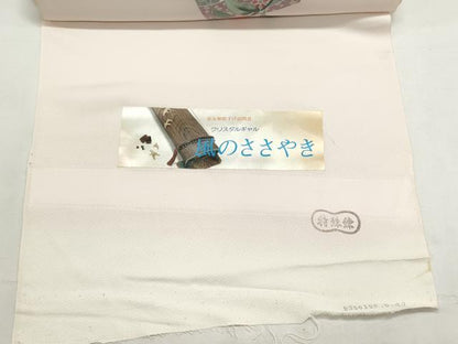 平和屋着物▼付下げ　反物　着尺　色紙吉祥花文　暈し染め　金彩　逸品　未使用　DABF8284we