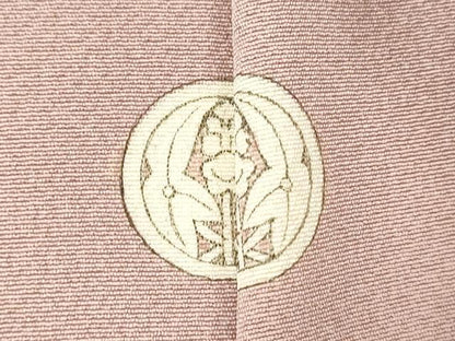 平和屋着物▼色留袖　解き反物　着尺　駒刺繍　籬草葉文　金彩　逸品　DABF6394zy