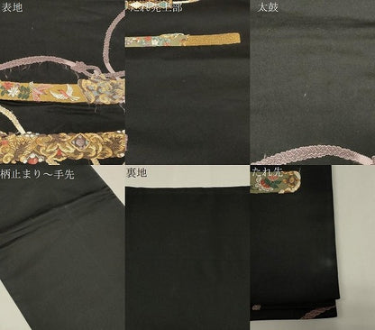 平和屋着物●六通柄袋帯　横段花文　黒地　金糸　正絹　逸品　CABG9560dy