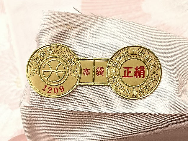 平和屋着物■袋帯 西陣 まとめて100点 向かい鳳凰 向かい鶴 鹿 蝶 更紗 花柄 正倉院 佐賀錦 金銀糸 など 未使用品あり 全て正絹 mmm1095