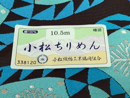 平和屋着物●極上　「美しいキモノ」お馴染みのメーカー　となみ織物　六通柄袋帯　舞花文　麹塵染　銀糸　反端付き　逸品　DZAB7276kh6