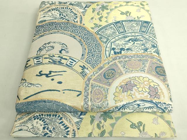 平和屋本店●極上　山口美術織物　皇室　伊勢神宮御用　西陣織　六通柄袋帯　唐織　伊万里染付絵皿文　金銀糸　保証書付　逸品 DZAB7296kh6