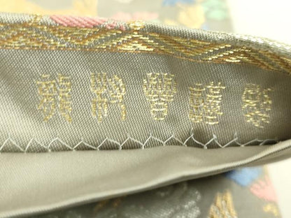 平和屋着物●極上　龍村晋謹製　全通柄袋帯　天平走羊花卉文錦　灰色地　金銀糸　逸品　DZAB7314kh6