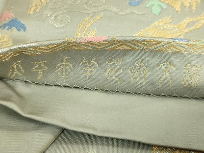 平和屋着物●極上　龍村晋謹製　全通柄袋帯　天平走羊花卉文錦　灰色地　金銀糸　逸品　DZAB7314kh6