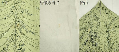平和屋着物＊夏物　小紋　絽　草花文　正絹　逸品　CABH0941ou