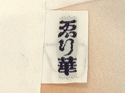 平和屋着物■上質な小紋　作家物　霞文　正絹　逸品　DABF9967cd