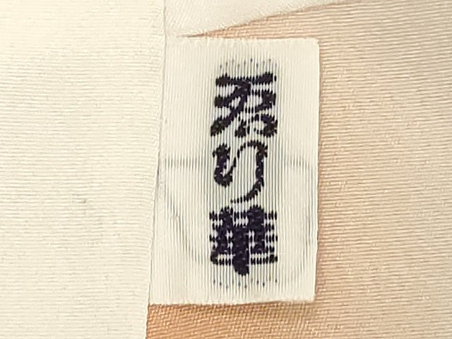 平和屋着物■上質な小紋　作家物　霞文　正絹　逸品　DABF9967cd