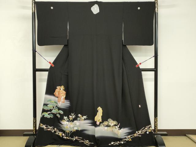 平和屋着物■豪華黒留袖　女人文　松竹梅　暈し染め　正絹　逸品　DABF9998cd