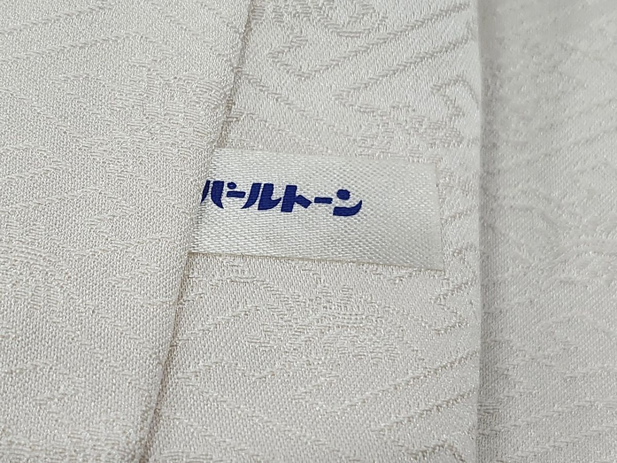 平和屋着物●訪問着　絞り　刺繍　草花文　金彩　正絹　逸品　AABI0534ph