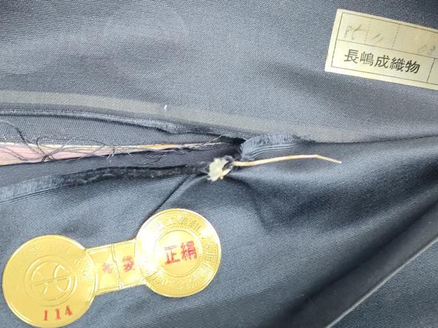 平和屋着物▼西陣　長嶋成織物　ながしま帯　六通柄袋帯　孔雀の花園　金糸　証紙付き　正絹　逸品　未使用　DABG0173az