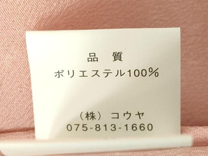 平和屋着物▽小紋　単衣　花丸文　洗える着物　未使用　DABG0219az