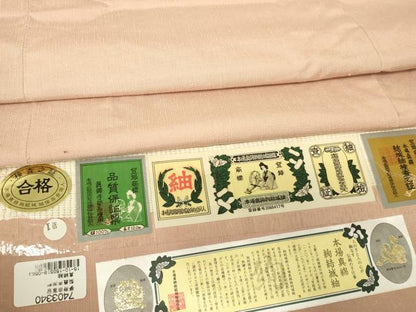 平和屋着物▽本場真綿絢結城紬　単衣　水柿色　証紙付き　正絹　逸品DABG0214az