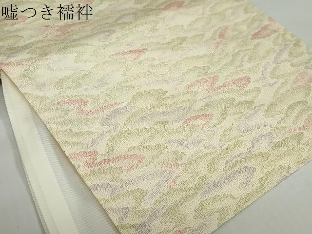 平和屋着物▽本場染大島紬　単衣　雲霞文　正絹　逸品　DABF1830ud