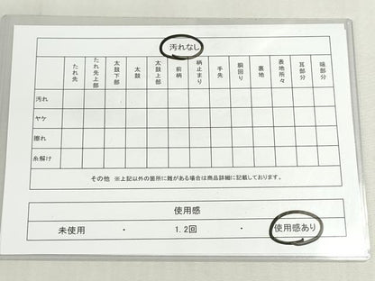 平和屋着物◎六通柄袋帯　唐織　九百佐賀錦　能衣桃山祭典　金糸　正絹　逸品　DABF8293we