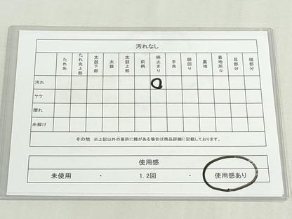 平和屋着物◎六通柄袋帯　唐織　檜扇流水花文　金糸　正絹　逸品　DABF8304we
