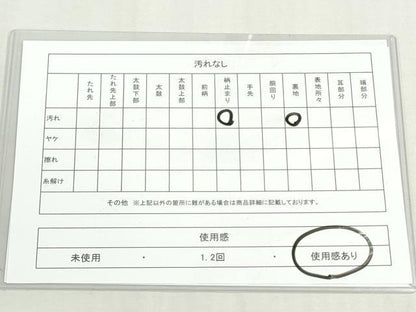平和屋着物◎六通柄袋帯　唐織　花鳥絵皿文　金糸　正絹　逸品　DABF8303we