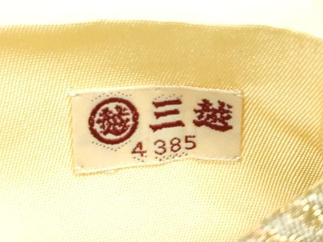 平和屋着物◎西陣の名門　本家加納　六通柄袋帯　枝松葉文　金糸　引箔　三越扱い　正絹　逸品　DABF8319we