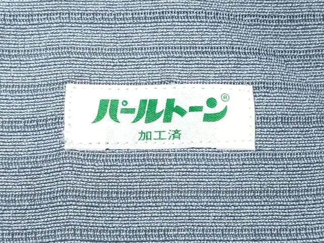 平和屋着物＊夏物　九寸名古屋帯　作家物　箔散らし　正絹　逸品　CABG9905fb