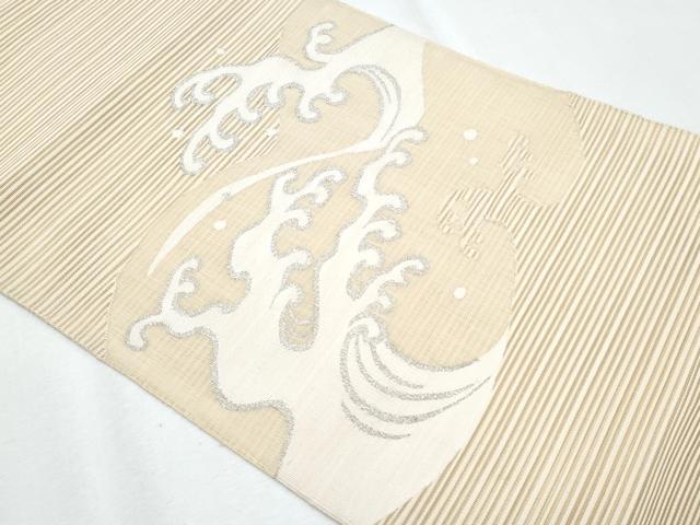 平和屋着物＊夏物 八寸名古屋帯 絽綴れ 立波文 銀糸 正絹 逸品 CABG9966fb