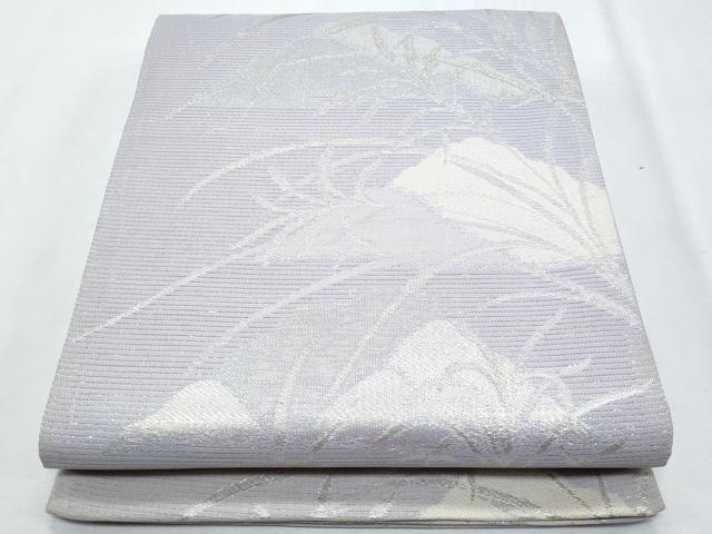 平和屋着物＊夏物 六通柄袋帯 草木文 銀糸 正絹 逸品 CABG9981fb