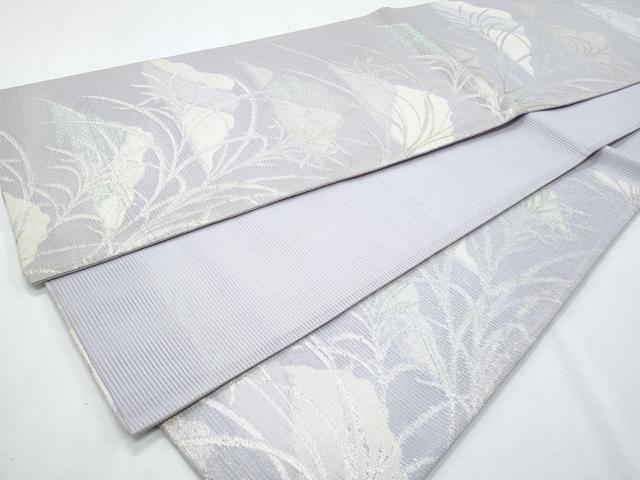 平和屋着物＊夏物 六通柄袋帯 草木文 銀糸 正絹 逸品 CABG9981fb