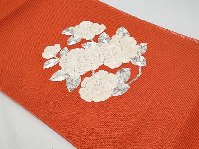 平和屋着物＊夏物　西陣　八寸名古屋帯　駒刺繍　椿　証紙付き　正絹　逸品　CABG9991fb
