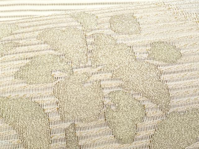 平和屋着物＊夏物　八寸名古屋帯　絽綴れ　枝花文　金銀糸　正絹　逸品　CABH8010fb
