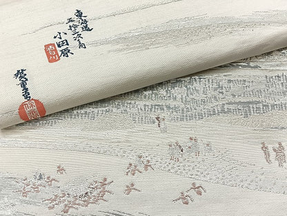 平和屋着物■袋帯 西陣 まとめて100点 鳳凰 鶴 孔雀 尾長鳥 人物 蝶 風景 東海道五拾三次 花柄 七宝 正倉院 未使用品あり 全て正絹 mmm1111