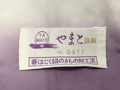 平和屋着物●訪問着　御所車花文　暈し染め　金銀彩　やまと誂製　ロング丈　正絹　逸品　CABG4641gh