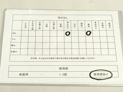 平和屋着物◎六通柄袋帯　吉祥花文　松竹梅　金銀糸　正絹　逸品　DABF8365we
