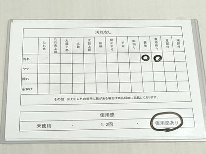 平和屋着物◎六通柄袋帯　抽象文様　金銀糸　正絹　逸品　DABF8348we