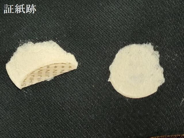平和屋着物◎西陣　六通柄袋帯　枝花文　黒地　金銀糸　正絹　逸品　DABF8351we
