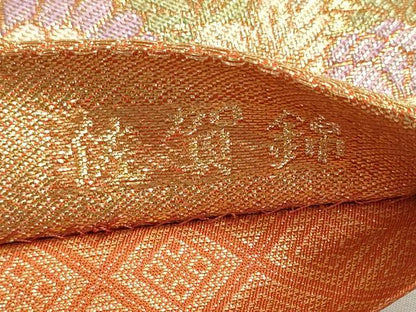 平和屋着物◎佐賀錦　六通柄袋帯　流水に鴛鴦　金糸　正絹　逸品　DABF8341we
