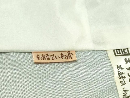 平和屋着物▽絲藝苑　上島洋山　色留訪問着　単衣　横段文　ますいわ屋扱い　正絹　逸品　DABF8891sf