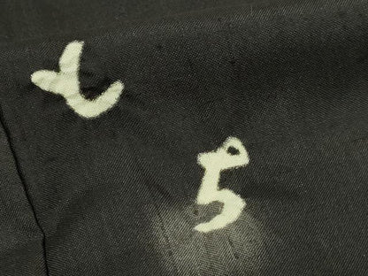 平和屋着物▽訪問着　単衣　紬地　いろはうた　暈し染め　黒地　正絹　逸品　DABF8899sf