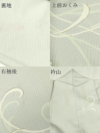 平和屋着物▽訪問着　単衣　源氏香　金彩　正絹　逸品　DABF8889sf