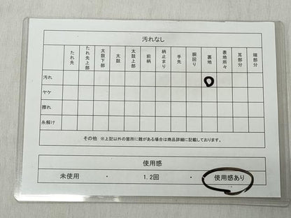 平和屋着物◎六通柄袋帯　唐織　草花車輪文　金糸　正絹　逸品　CABH8422qe