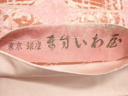 平和屋着物◎六通柄袋帯　唐草花間道　ますいわ屋扱い　正絹　逸品　CABF2395qe