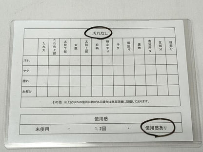 平和屋着物◎六通柄袋帯　切嵌花唐草文　金糸　正絹　逸品　CABH8439qe