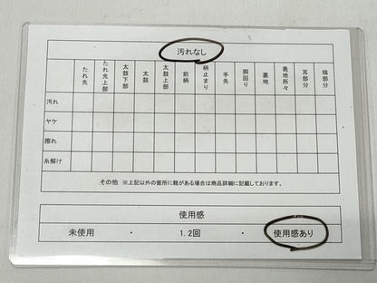 平和屋着物◎六通柄袋帯　唐花華紋　宴　金銀糸　正絹　逸品　CABH8448qe