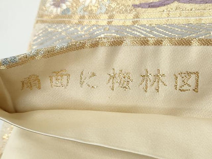 平和屋着物◎六通柄袋帯　唐織　扇面に梅林図　金糸　正絹　逸品　CABH8435qe