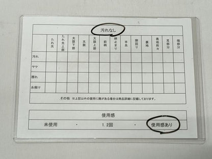 平和屋着物◎六通柄袋帯　唐織り地紙飛鶴草花文　銀糸　引箔　正絹　逸品　CABH8449qe
